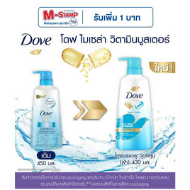 โดฟ แชมพู วอลลุ่ม นอริชเม้นท์ (ฟ้า) 430 มล. - Dove, ลดอย่างแรง โดฟ 1 แถม 1