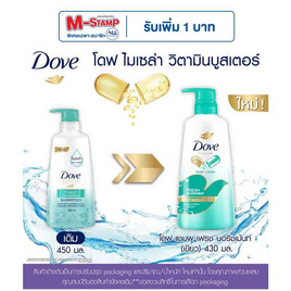 โดฟ แชมพู เฟรช นอริชเม้นท์ (เขียว) 430 มล. - Dove, ลดอย่างแรง โดฟ 1 แถม 1