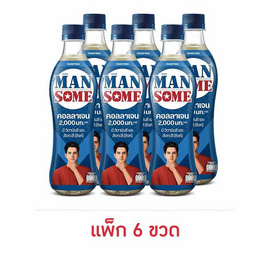 แมนซั่ม คอลลาเจน 430 มล. (แพ็ก 6 ขวด) - Mansome, เครื่องดื่มวิตามิน