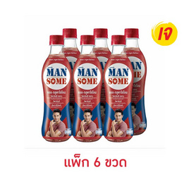 แมนซั่ม แอลกลูตาไธโอน 430 มล. (แพ็ก 6 ขวด) - Mansome, มหกรรมนมและเครื่องดื่ม