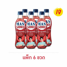 แมนซั่ม แอลกลูตาไธโอน 430 มล. (แพ็ก 6 ขวด) - Mansome, เครื่องดื่มวิตามิน