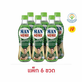 แมนซั่ม คลอโรฟิลล์ 430 มล. (แพ็ก 6 ขวด) - Mansome, Mansome