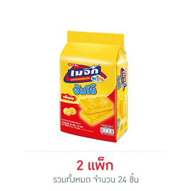 เมจิกทวินจัมโบ้ แครกเกอร์แซนวิชสอดไส้ครีมกลิ่นเนย 43 กรัม (แพ็ก 12 ชิ้น) - เมจิก, ซูเปอร์มาร์เก็ต