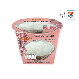 ซิปโซ่ ข้าวต้มข้าวกข.43 300 กรัม - ซิปโซ่