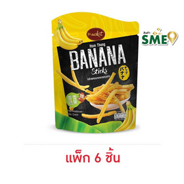 แน็คเก็ต กล้วยหอมทองอบกรอบแท่ง 43 กรัม (แพ็ก 6 ชิ้น) - แน็คเก็ต, ขนมขบเคี้ยว และช็อคโกแลต