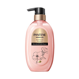 แพนทีน มิราเคิล บอนด์ รีแพร์ ทรีทเมนท์ มูเท็งกะ & เจนเทิล รีแพร์ 440 กรัม - Pantene