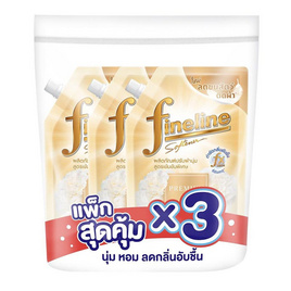 ไฟน์ไลน์ ปรับผ้านุ่ม พรีเมียมซอฟท์สีทอง สูตรเข้มข้นพิเศษ ริชชี่ ทัช 440 มล. (แพ็ก 3 ชิ้น) - Fineline, ของใช้ภายในบ้าน