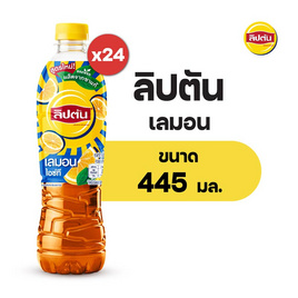 ลิปตัน เลมอน 445 มล. (ยกลัง 24 ขวด) - Lipton, สายกินดื่ม