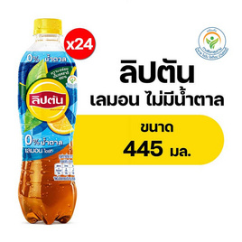 ลิปตัน เลมอน ไม่มีน้ำตาล 445 มล. (ยกลัง 24 ขวด) - Lipton, Lipton