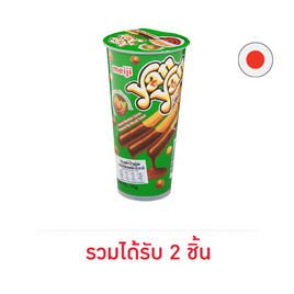 ยันยัน บิสกิตแท่งครีมเฮเซลนัทโกโก้ 44 กรัม - ยันยัน, สินค้าโฟกัส