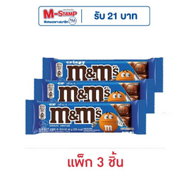 เอ็มแอนด์เอ็ม ช็อกโกแลตบาร์คริสปี้ 44 กรัม - M&M, M&M