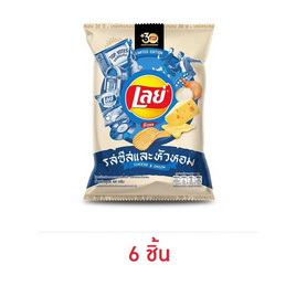 เลย์ร็อค รสชีสและหัวหอม 44 กรัม - Lays, Lay's