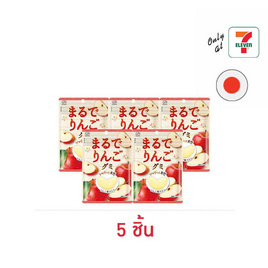 ฟูจิย่า กัมมี่แอปเปิ้ล 44 กรัม - ฟูจิย่า, สินค้ามาใหม่