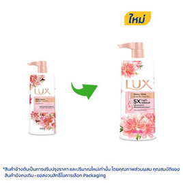 ลักส์ ครีมอาบน้ำ ดิวอี้ โกลว์ (ซากุระ) 450 มล. - Lux, Lux