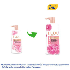 ลักส์ ครีมอาบน้ำ โรซี่ โกลว์ (ซอฟท์ โรส) 450 มล. - Lux, ผลิตภัณฑ์ดูแลผิวกาย