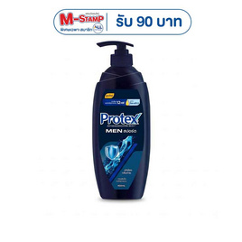โพรเทคส์ ครีมอาบน้ำ ฟอร์เมน สปอร์ต 450 มล. - Protex, 1 แถม 1