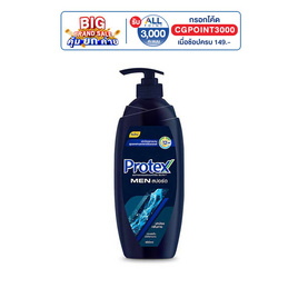 โพรเทคส์ ครีมอาบน้ำ ฟอร์เมน สปอร์ต 450 มล. - Protex, ทำความสะอาดผิวกาย