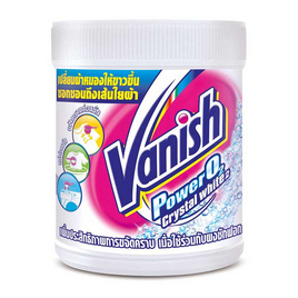 แวนิช ขจัดคราบชนิดผงสำหรับผ้าขาว 450 กรัม - Vanish, ของใช้ภายในบ้าน