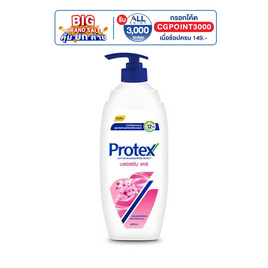 โพรเทคส์ ครีมอาบน้ำ บลอสซัมแคร์ 450 มล. - Protex, ทำความสะอาดผิวกาย