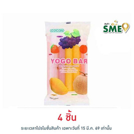 โคคอน โยโก้บาร์พุดดิ้งรสผลไม้รวม 450 กรัม - โคคอน, เยลลี่/มาร์ชแมลโลว์