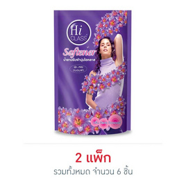 ไฮคลาส น้ำยาปรับผ้านุ่มฮานาบูเก้ 450 มล. - ไฮคลาส, ของใช้ภายในบ้าน