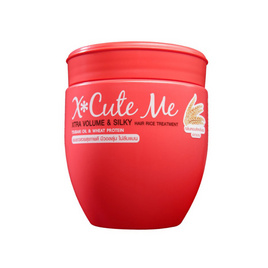 เอ็กซ์คิวท์มี ทรีทเม้น วอลุ่มแอนด์ซิลกี้แฮร์ 450 มล. - X cute me, X cute me