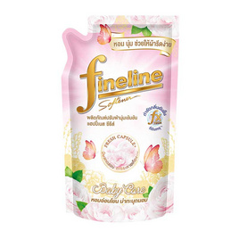 ไฟน์ไลน์ น้ำยาปรับผ้านุ่มแฮปปี้เนส 450 มล. กลิ่นเบบี้แคร์ (สีขาว) - Fineline, Fineline