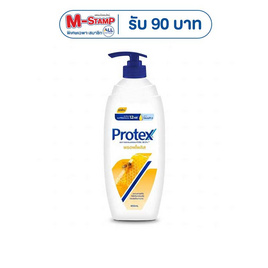 โพรเทคส์ ครีมอาบน้ำ พรอพโพลิส 450 มล. - Protex, สินค้าสุขภาพและความงาม