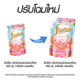 ไฟน์ไลน์ น้ำยาปรับผ้านุ่ม แฮปปี้เนส พีชบลอสซั่ม 450 มล. - Fineline