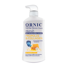 ออนิค ชาวเวอร์ครีม พลอพโพลิส 450 มล. - Ornic, Ornic