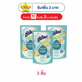 ซันไลต์พลัส แอนตี้แบค ถุงเติม 450 มล. - ซันไลต์, น้ำยาล้างจาน