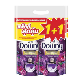 ดาวน์นี่ น้ำยาปรับผ้านุ่ม สูตรเข้มข้น กลิ่น มิสทีค 450 มล. (แพ็กคู่) - Downy, ผลิตภัณฑ์ทำความสะอาดผ้า