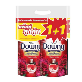 ดาวน์นี่ น้ำยาปรับผ้านุ่ม สูตรเข้มข้น กลิ่น แพชชั่น 450 มล. (แพ็กคู่) - Downy, Downy