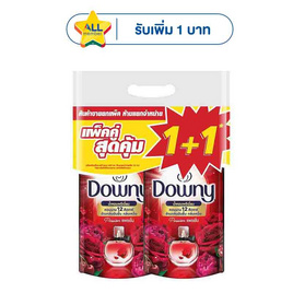 ดาวน์นี่ น้ำยาปรับผ้านุ่ม สูตรเข้มข้น กลิ่น แพชชั่น 450 มล. (แพ็กคู่) - Downy, โปรโมชั่น ของใช้น่าช้อป