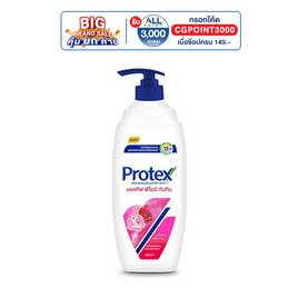 โพรเทคส์ ครีมอาบน้ำ เพอร์ฟูม พีโอนี & ทับทิม 450 มล. - Protex, ทำความสะอาดผิวกาย