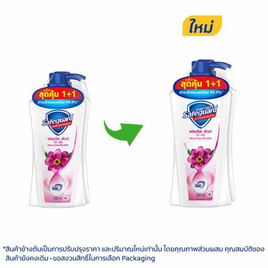 เซฟการ์ด สบู่เหลว ฟลอรัล พิงค์ วิท อโล 450 มล. (แพ็กคู่) - Safeguard, ความงามและของใช้ส่วนตัว