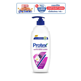 โพรเทคส์ ครีมอาบนํ้า ฟรีเซีย เบอร์รี่ส์ 450 มล. - Protex, ทำความสะอาดผิวกาย
