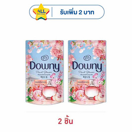 ดาวน์นี่ น้ำยาปรับผ้านุ่ม กลิ่นดอกไม้สดและลูกพีช 450 มล. - Downy, โปรโมชั่น ของใช้น่าช้อป