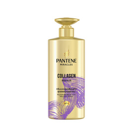 แพนทีน มิราเคิล ครีมนวดผม สูตรคอลลาเจน รีแพร์ 450 มล. - Pantene, Pantene