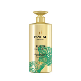 แพนทีน มิราเคิล ครีมนวดผม สูตรเคราตินซิลกี้ สมูท 450 มล. - Pantene, ผลิตภัณฑ์ดูแลเส้นผม