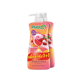 แพรอท ครีมอาบน้ำ ทรอปิคอล ไชน์ 450 มล. (แพ็กคู่) - Parrot, ความงามและของใช้ส่วนตัว