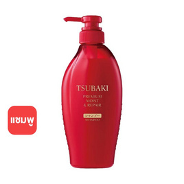 ซึบากิ แชมพู พรีเมี่ยม มอยส์ แอนด์ รีแพร์ 450 มล. - ซึบากิ, ความงามและของใช้ส่วนตัว