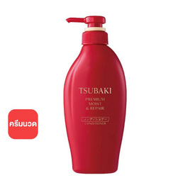 ซึบากิ คอนดิชันเนอร์ พรีเมี่ยม มอยส์ แอนด์ รีแพร์ 450 มล. - ซึบากิ, ความงามและของใช้ส่วนตัว