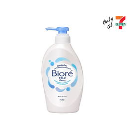บิโอเร ยู เจนเทิล บอดี้วอช 450 มล. - Biore, 7Online