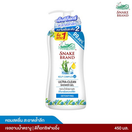 ตรางู เจลอาบน้ำ ดีท็อกซิฟายอิ้ง 450 มล. - Snake brand