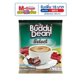 บัดดี้ดีน ซีเล็คท์ กาแฟสูตรน้ำตาลน้อย 450 กรัม (18 กรัม x 25 ซอง) - บัดดี้ดีน, เครื่องดื่มและผงชงดื่ม