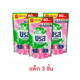 บรีสเอกเซลน้ำยาซักผ้า พิงค์ ฟลอรัล 450 มล. (1 แพ็ก 3 ชิ้น) - บรีส