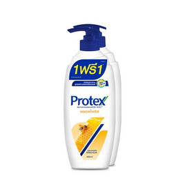 โพรเทคส์ ครีมอาบน้ำพรอพโพลิส 450 มล. (แพ็ค 2 ชิ้น) - Protex, ครีมอาบน้ำ protex