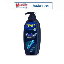 โพรเทคส์ ครีมอาบน้ำเมนสปอร์ต 450 มล. (แพ็ค 2 ชิ้น) - Protex, Care Protex รับ M-Stamp