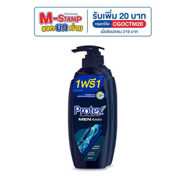 โพรเทคส์ ครีมอาบน้ำเมนสปอร์ต 450 มล. (แพ็ค 2 ชิ้น) - Protex, มหกรรมบิวตี้และแฟชั่น